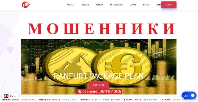 Trade FastRun &mdash; это еще одна мошенническая контора, которая не выводит деньги