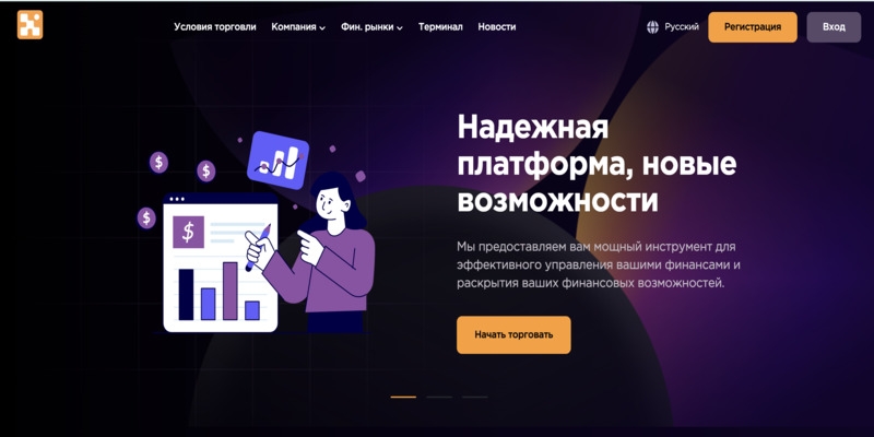 NanowiRx &mdash; отзывы людей и как вернуть деньги