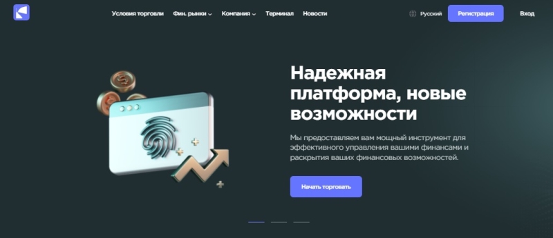 Rewild RX &mdash; отзывы клиентов, вывод средств с rewildrx.com