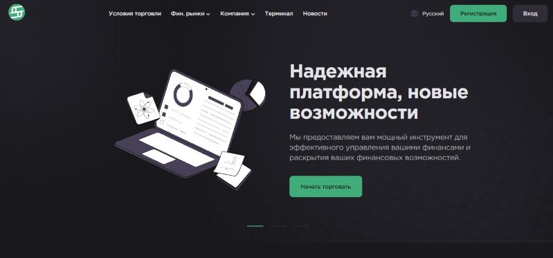 Shenz Las &mdash; реальные отзывы людей, вывод средств с shenzlas.com