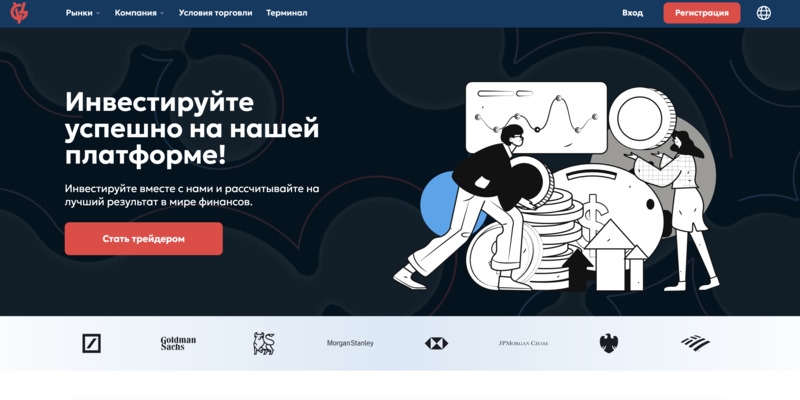 GVar Tech &mdash; отзывы людей и возврат средств из gvartech.com