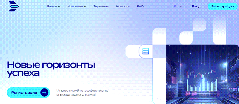 Zobxebac: отзывы клиентов и особенности вывода средств