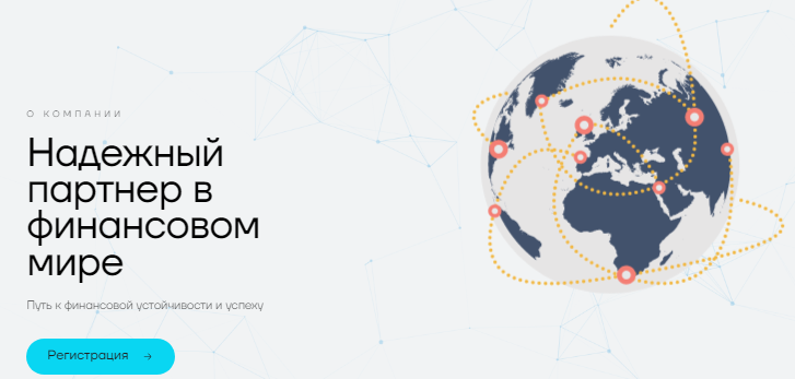 Проект GMCCioan &mdash; отзывы, разоблачение