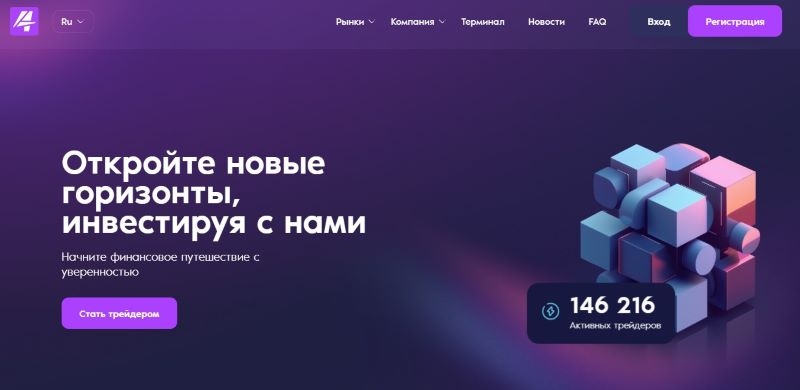 Leksogur &mdash; отзывы людей и процесс возврата средств