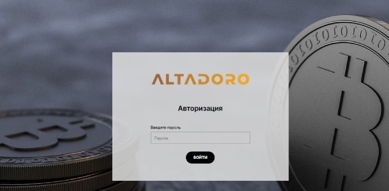 Altadoro &mdash; отзывы о брокере и способы вывода средств