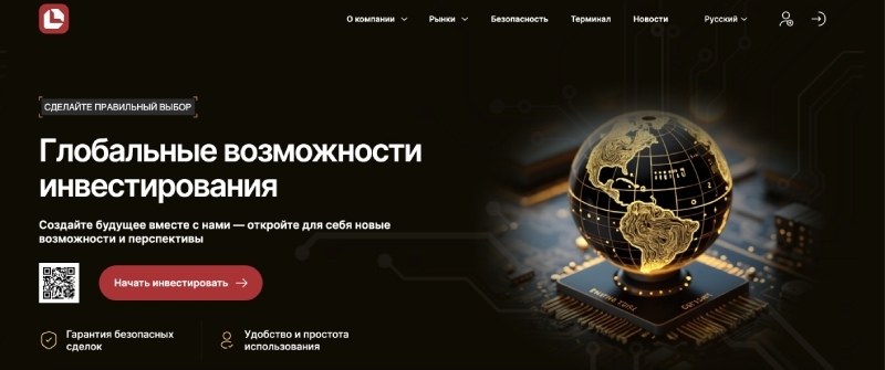Laqolca &mdash; реальные отзывы, развод или нет
