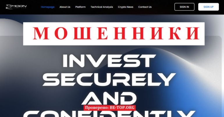 Moonstamp‑ltd отзывы: что скрывается за привлекательно выглядящим сайтом?