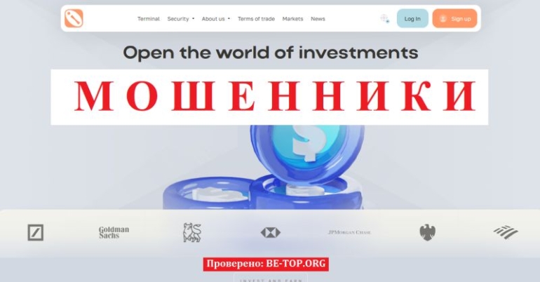 Befrinow отзывы &ndash; разоблачение лжеброкера и финансовой аферы