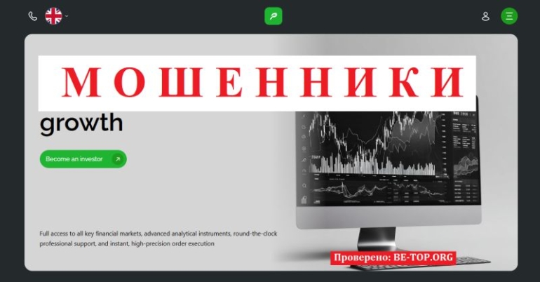 Pevefolio – обзор брокера и анализ деятельности компании